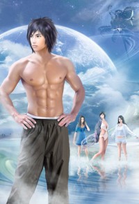 Boss太兇猛:老公,不要