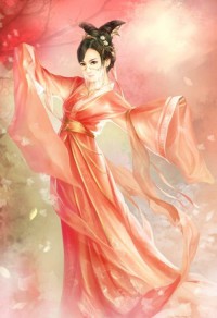 丧城之书